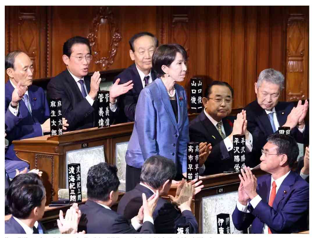 【速報】高市早苗氏を第104代首相に選出　日本の憲政史上初の女性総理大臣に