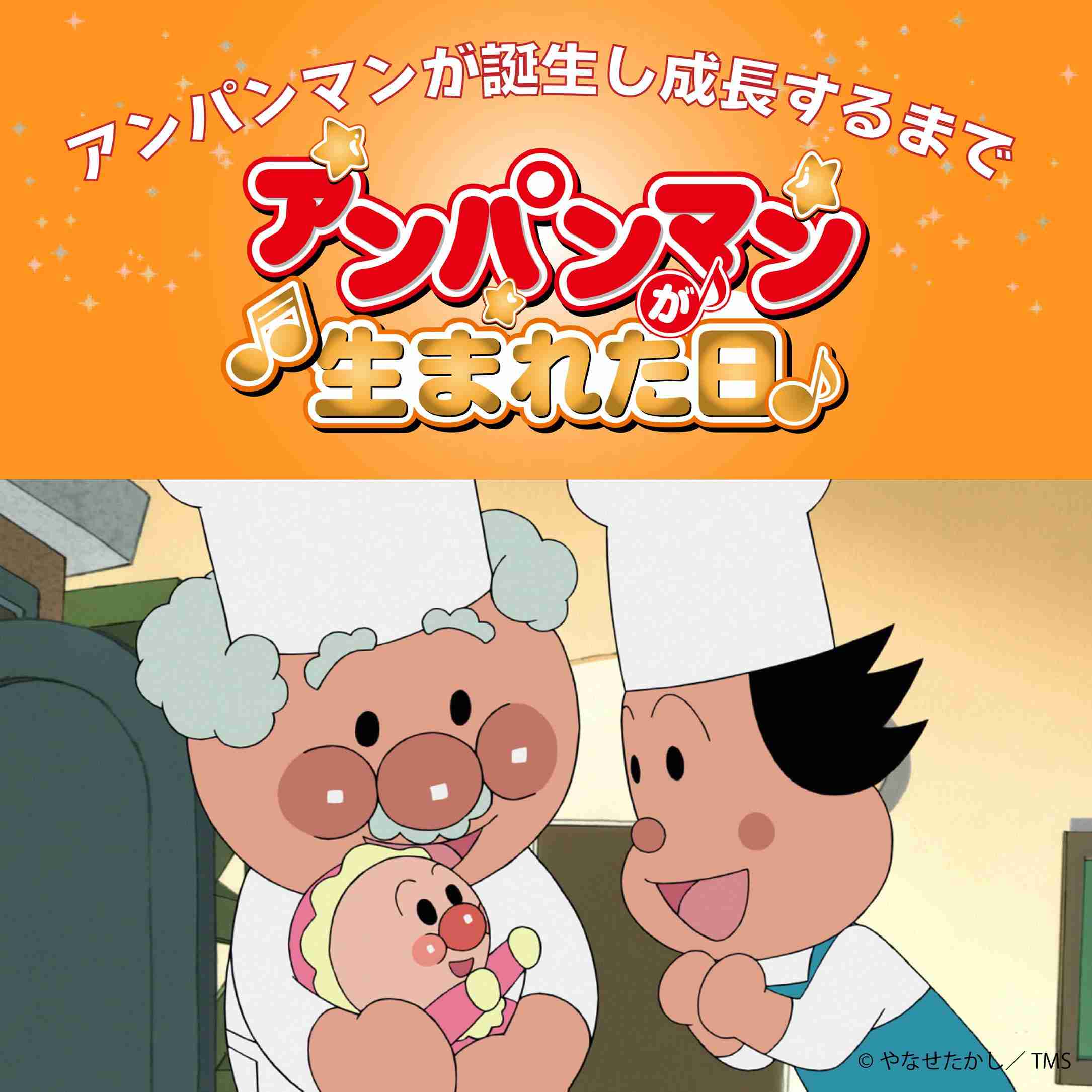 【動画】昔の我が子が可愛すぎてつらい