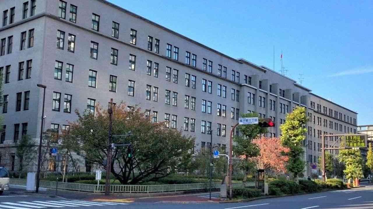 高市総裁に財務省は驚き 戦々恐々 - Yahoo!ニュース