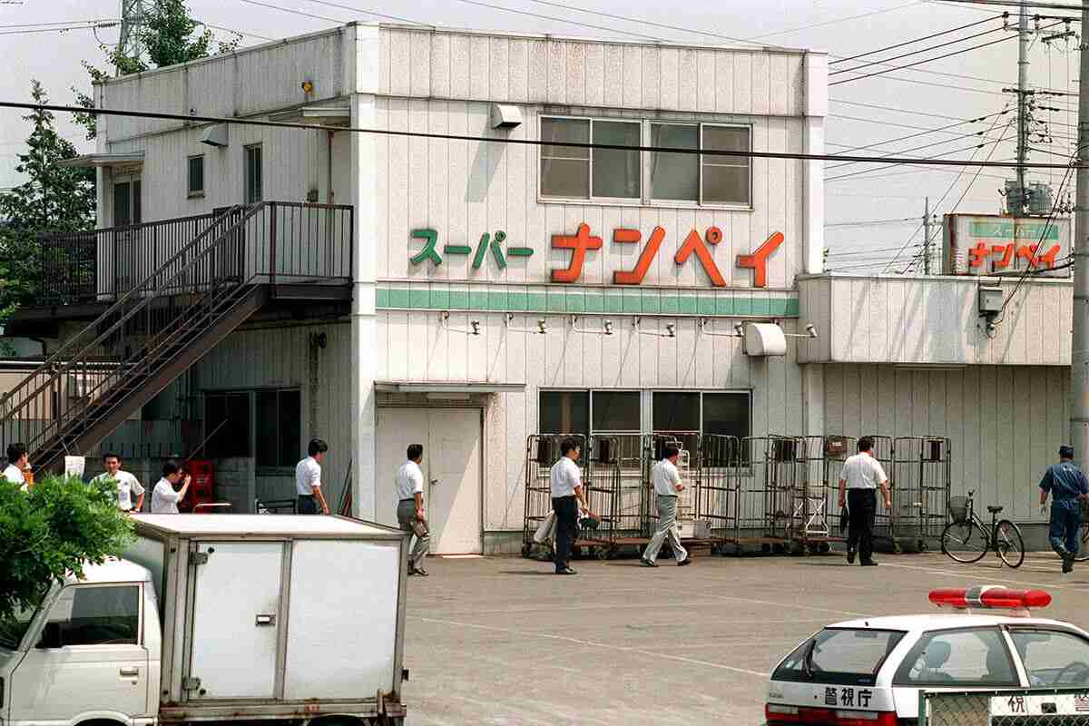 平成を代表する「未解決事件」の捜査が難航を極めた理由…夜の街に“潜入”した捜査員を襲った“身内からの妨害”（デイリー新潮） - Yahoo!ニュース
