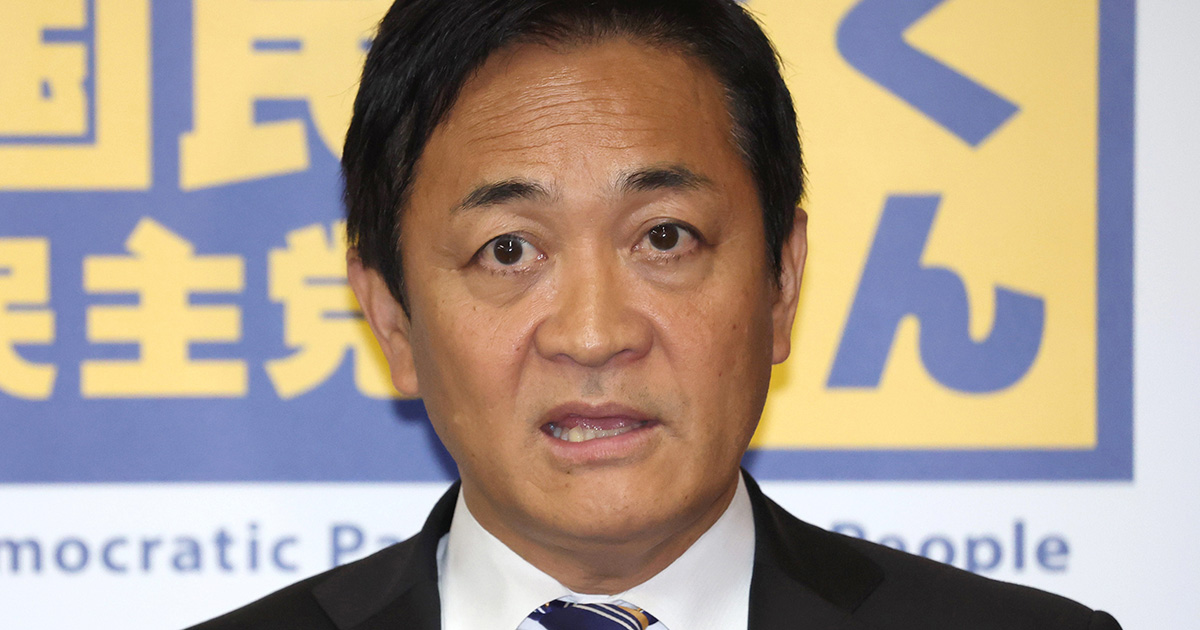 「財務大臣兼副総理のポストを用意していた」国民・玉木代表　政治ジャーナリストが語った“自民党と連立しない理由”にネット騒然 | 女性自身