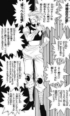 トレースイラストが炎上の江口寿史氏「締切守らない」漫画家時代からの“マナー違反”も蒸し返し