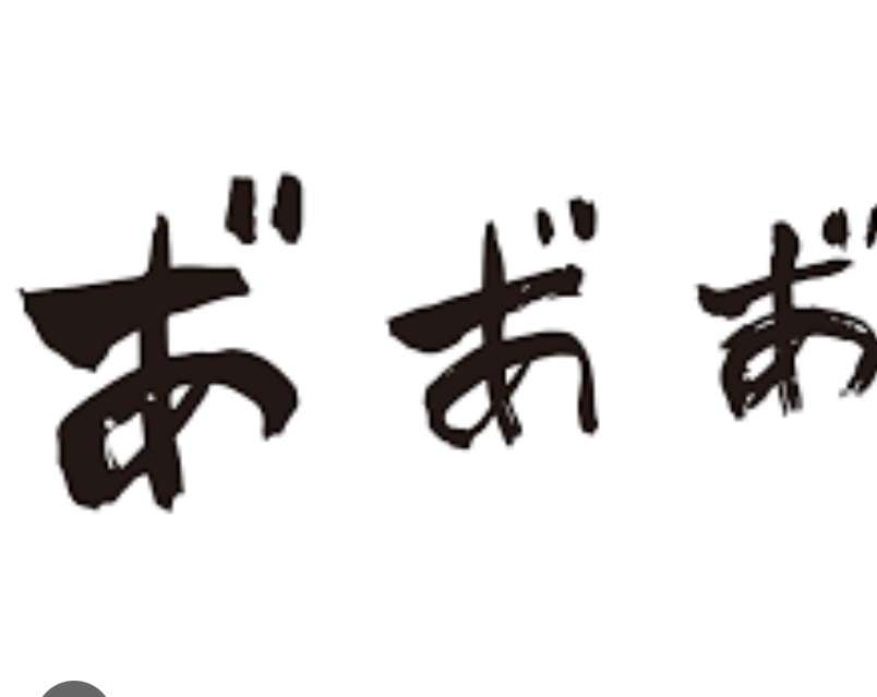 物価高でほんとにほんとにしんどい人