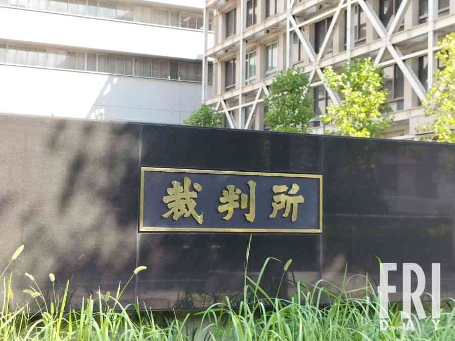 「泣いたら殺すよ」5人の女児を脅して性的暴行を繰り返した男の裁判で明らかになった〝鬼畜の所業〟（FRIDAY） - Yahoo!ニュース
