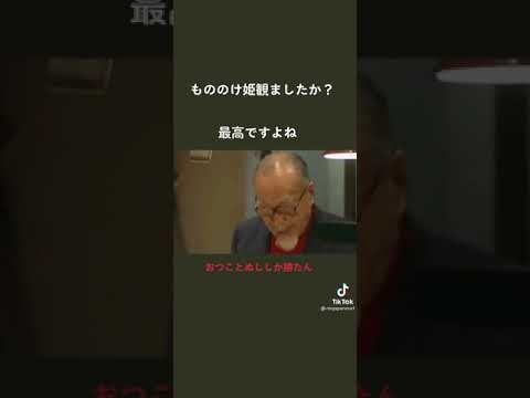 もののけ姫、アフレコの様子
