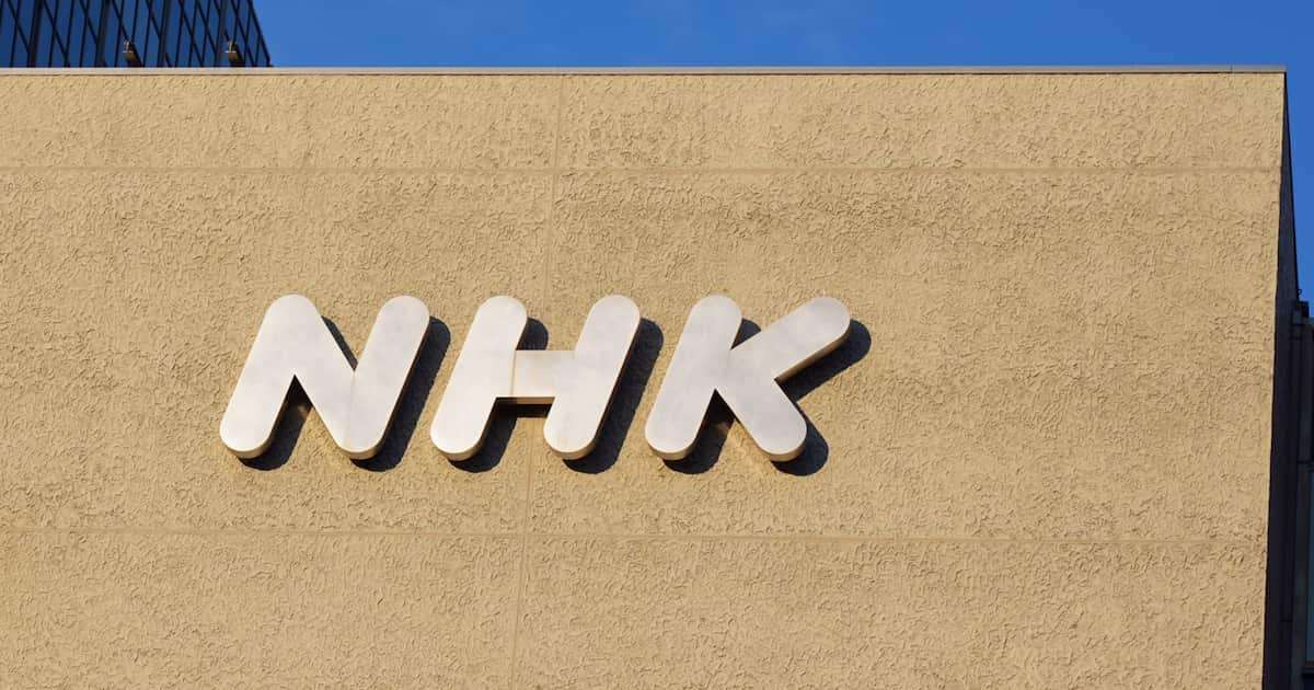 NHK紅白、司会は綾瀬はるか、有吉弘行、今田美桜ら - サンスポ