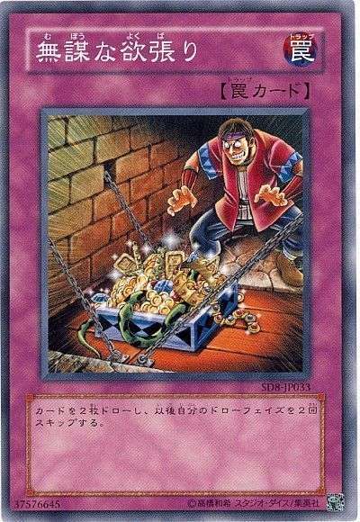 秋の物欲大会会場はこちらです(੭ˊᵕˋ)੭