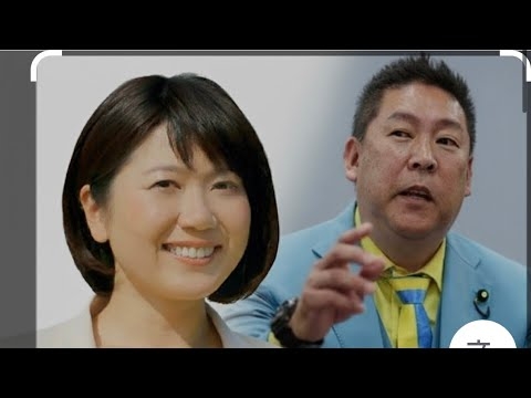 なんと！前橋市小川市長には【内縁の旦那】がいた！だから自宅ではなくラブホテルに行ったのだと思います。
