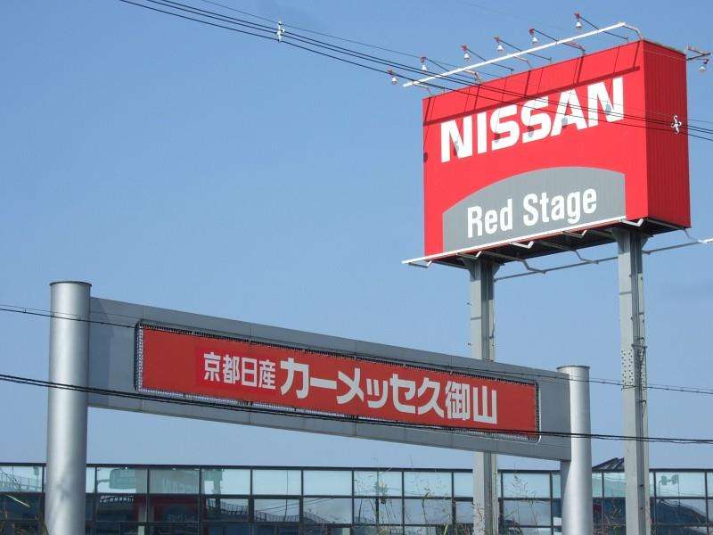 【ネタ注意】全くエロくないのにそういう風に見える画像を貼るトピ Part7