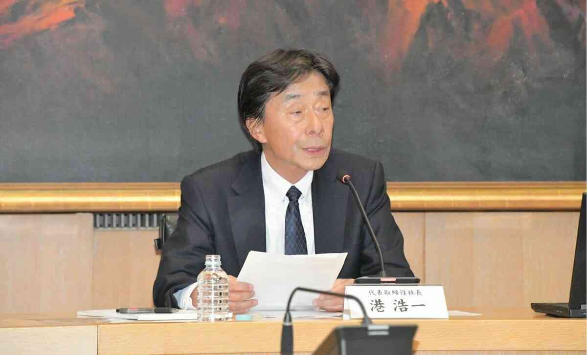 (3ページ目)中居騒動だけじゃない！「フジテレビ」の黒歴史年表…「韓流抗議デモ」「テラスハウス」「王シュレット」 | AERA DIGITAL（アエラデジタル）