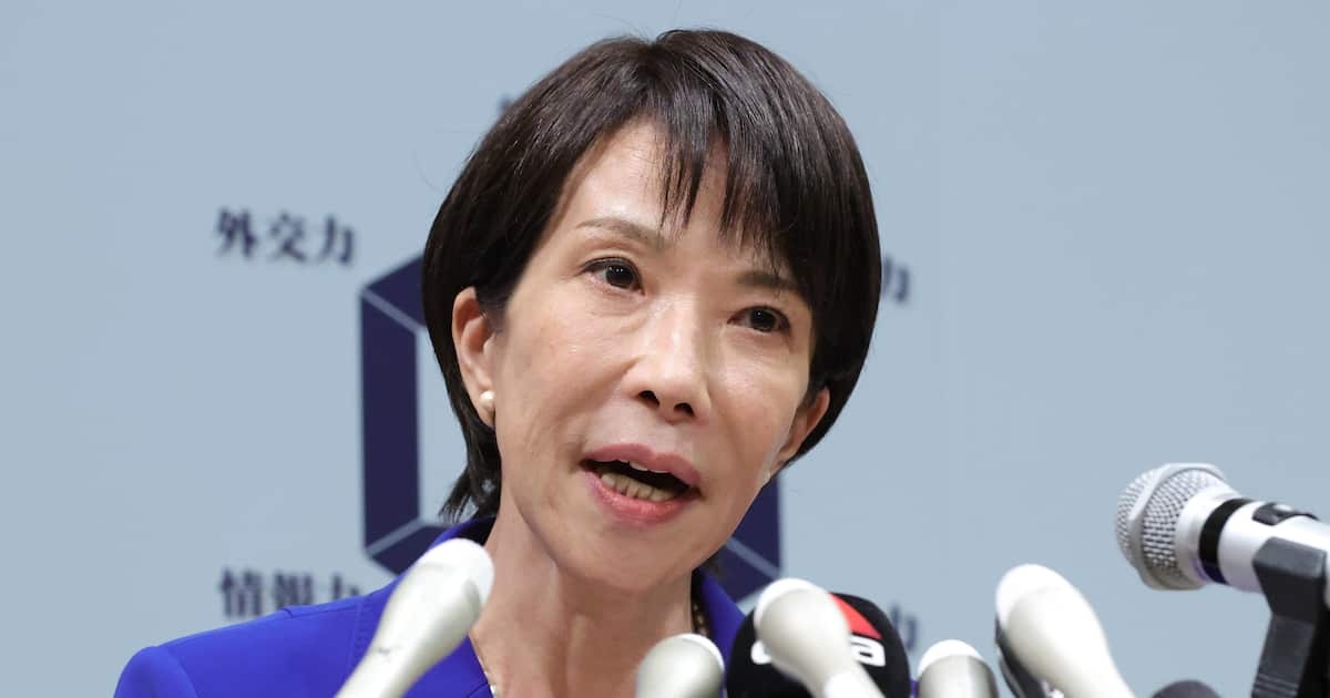 【動画】「日本と日本人を心底愛する者として」自民・高市早苗氏、総裁選出馬を正式表明 - 産経ニュース