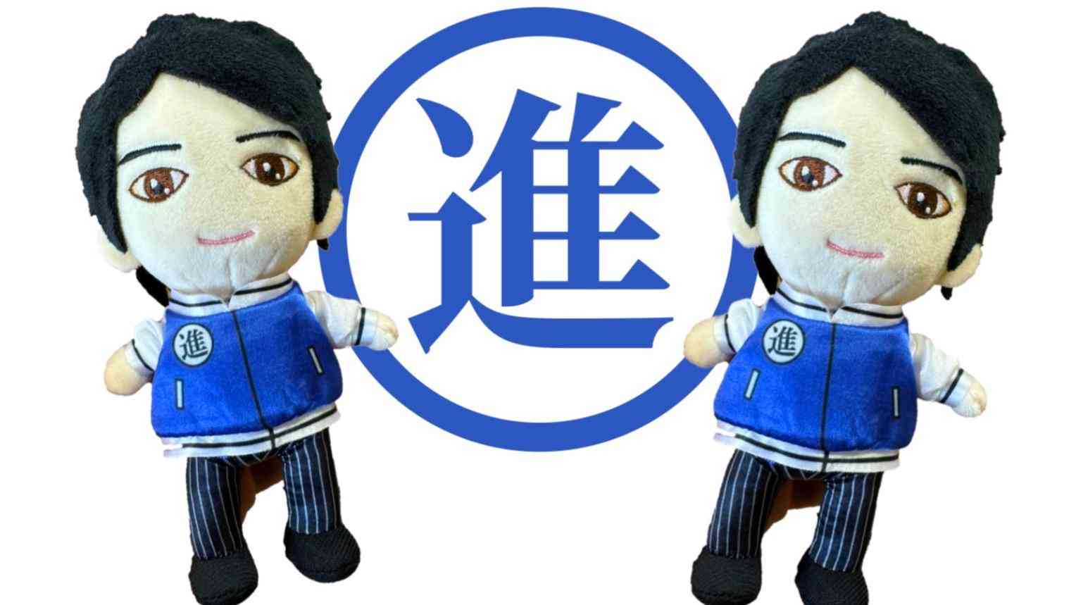 【横須賀市】買い物でもらえる！進ちゃん地元から応援キャンペーン！20周年&フォロワー2500人記念（うみのとなり） - エキスパート - Yahoo!ニュース