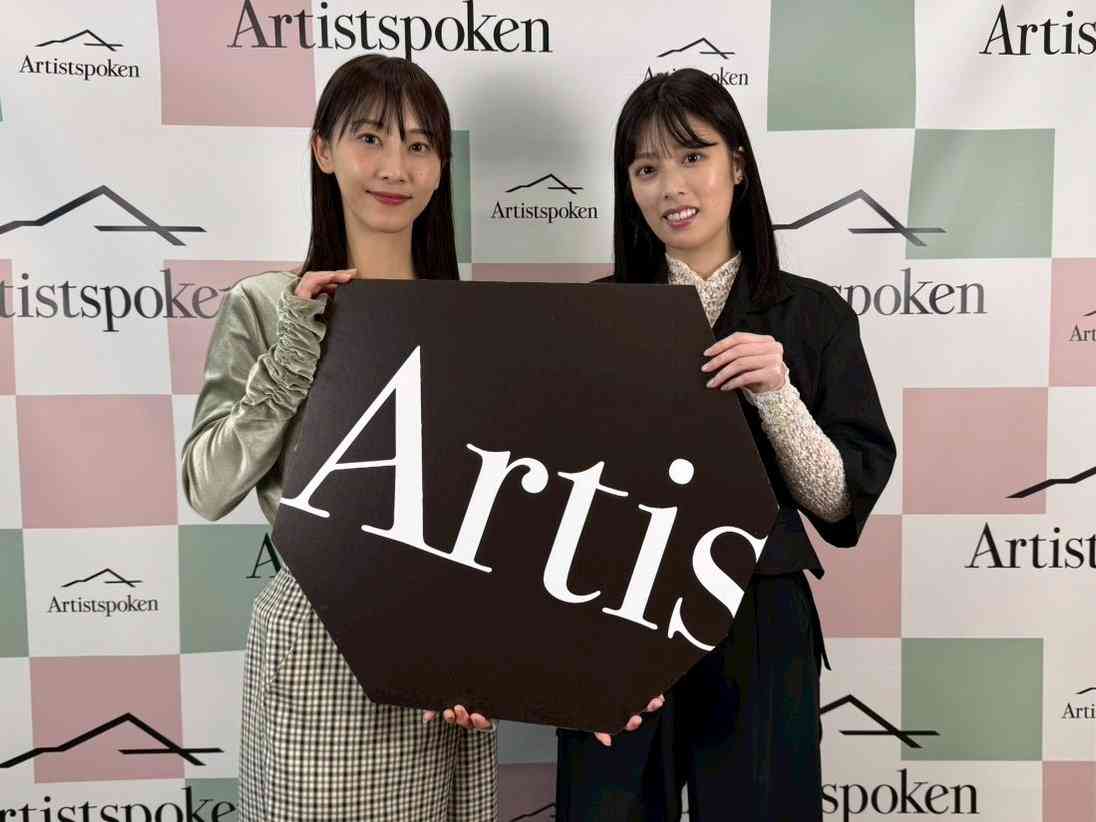 櫻坂46を語りたい Part 24
