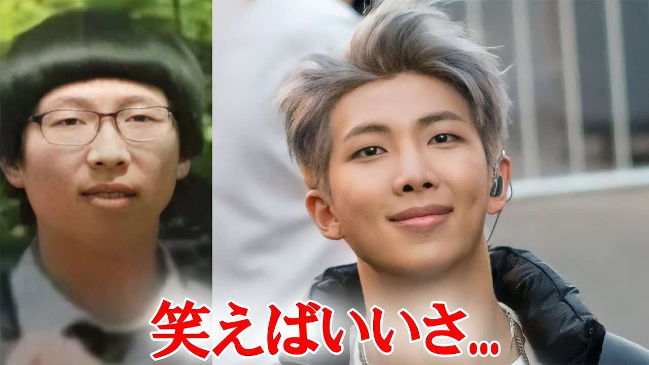 ガリ勉高校生が無整形で“K-POPアイドル”級のイケメンに「努力し続ける人間が一番かっこいい」
