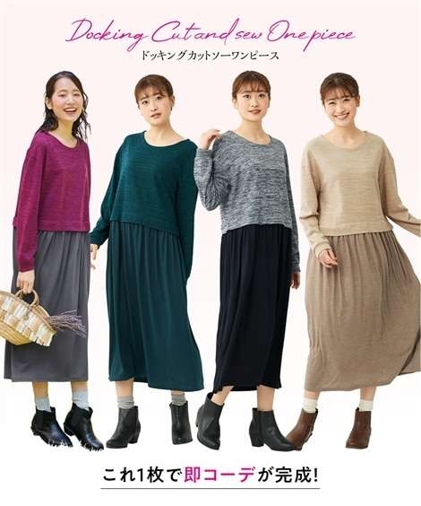 裕福な専業主婦の方Part8