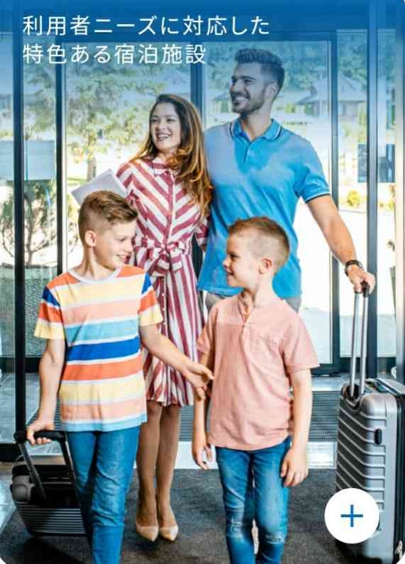 「批判してた人、どこいった？」　前評判は最悪だった「大阪・関西万博」が、結局“大成功で終わった”ワケ…「東京五輪」とは何が違ったのか