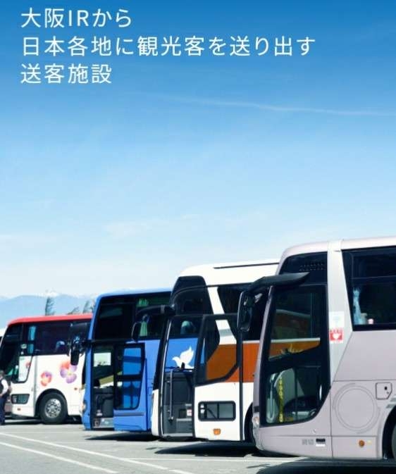 「批判してた人、どこいった？」　前評判は最悪だった「大阪・関西万博」が、結局“大成功で終わった”ワケ…「東京五輪」とは何が違ったのか