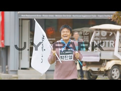 ?예고 | 출오야에 JYP가 떴다! | ??출장십오야 X JYP