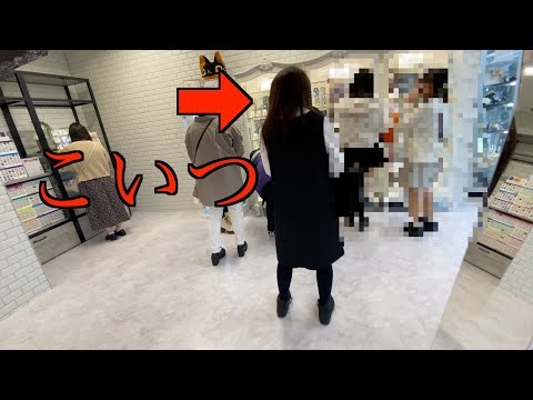【若い女性を狙うOL】ライトをつけ盗○行為をするOLに女装した40代男性を私人逮捕！日本のリアル　ドキュメンタリー
