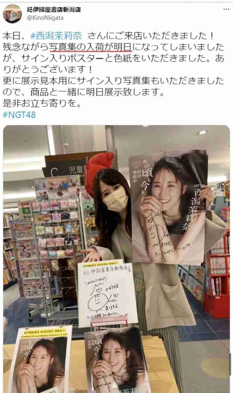 女性アイドルグループ卒業あるある part3