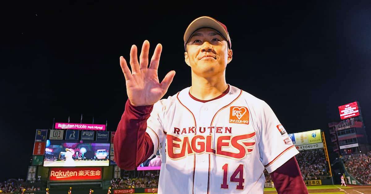 楽天・則本昂大が海外FA権行使　チーム一筋13年…34歳の決断　メジャーを視野に日米全球団と交渉へ - サンスポ