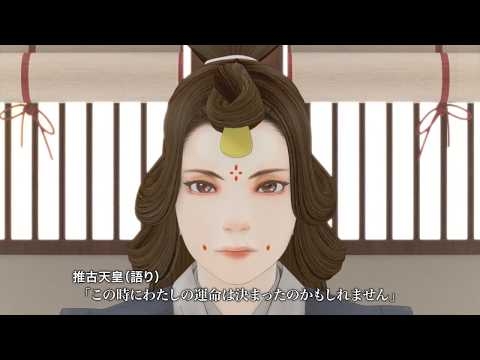 推古天皇と聖徳太子