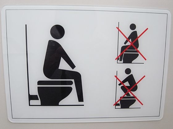 旦那としたしょーもない喧嘩の内容