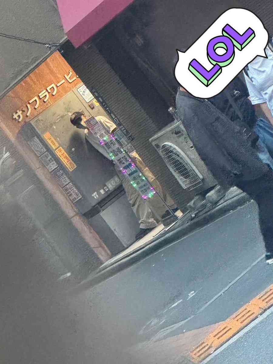 Aぇ! group・草間リチャード敬太、わいせつ容疑で逮捕後の釈放姿に同情、謎動画拡散でハメられた説に「被害者にしか見えない」