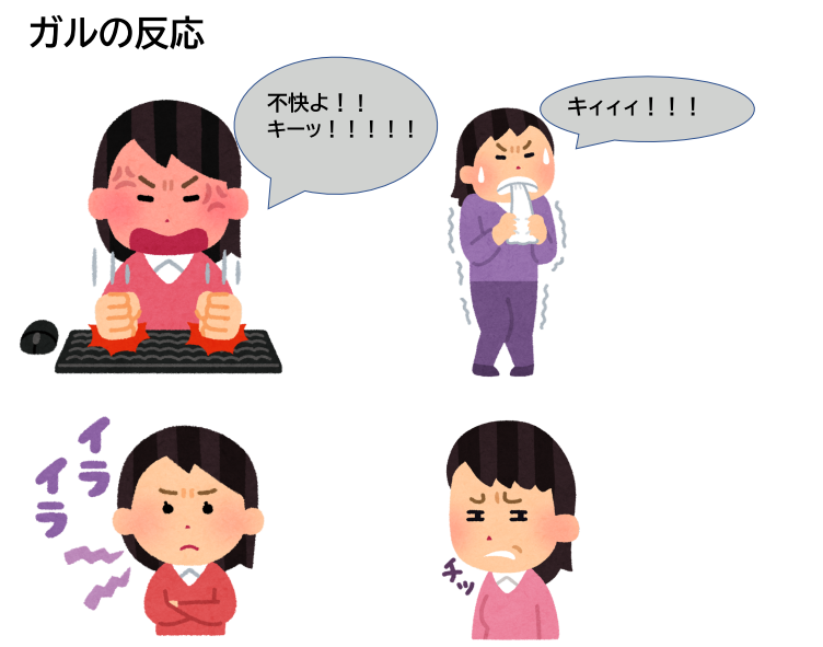 小学生ギャル(10歳)、100坪・8SSLDKの自宅豪邸を公開「高級車が10台買えるくらいの値段」50畳以上のリビング&キッチンに驚きの声「やばい」「何だよこれ!」