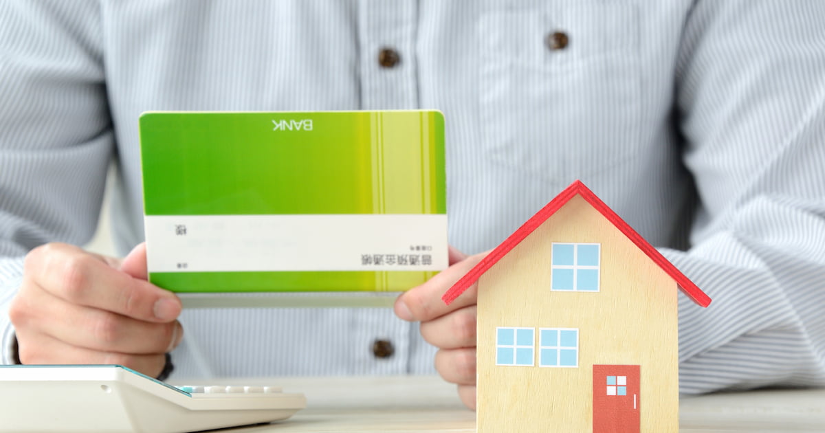 木造住宅より鉄骨住宅のほうが固定資産税は高い？理由や差額を紹介 - メタ住宅展示場