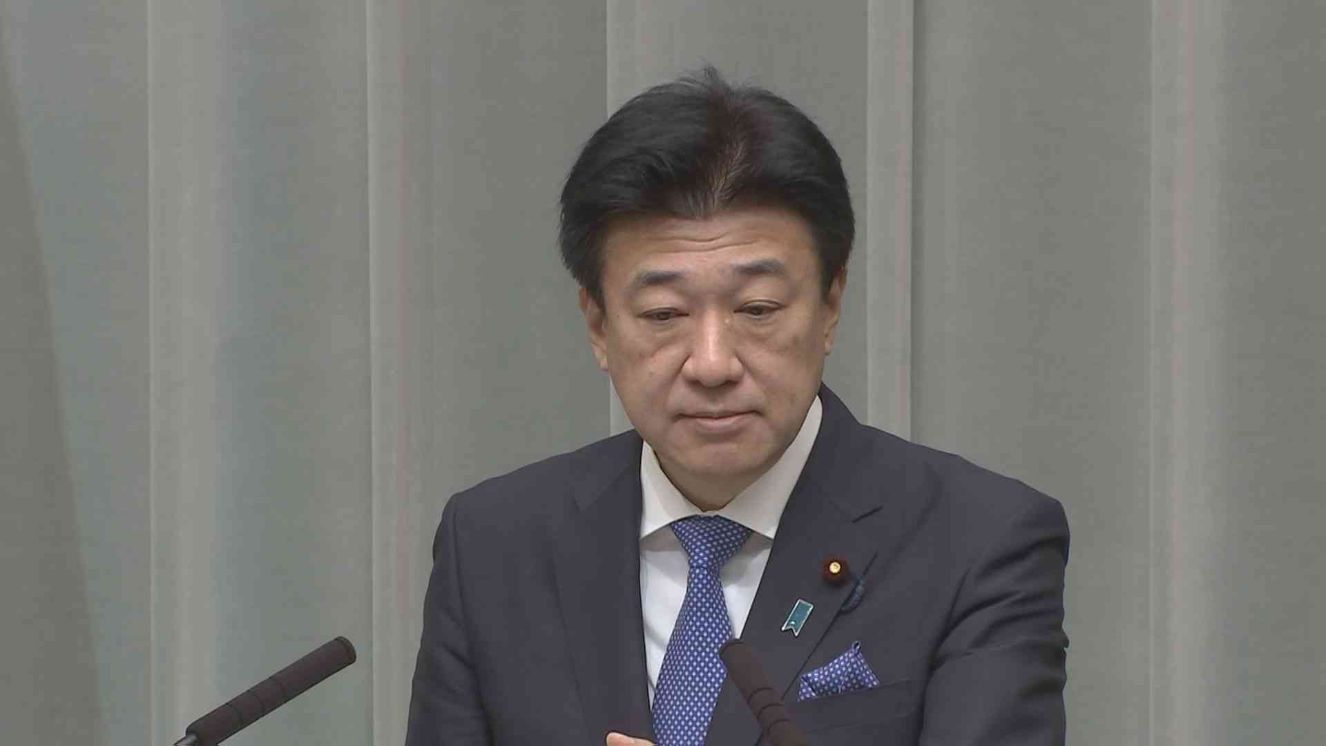 【速報】「国家情報局」創設へ　高市総理が木原官房長官に指示　インテリジェンス活動の司令塔機能の強化検討（TBS NEWS DIG Powered by JNN） - Yahoo!ニュース