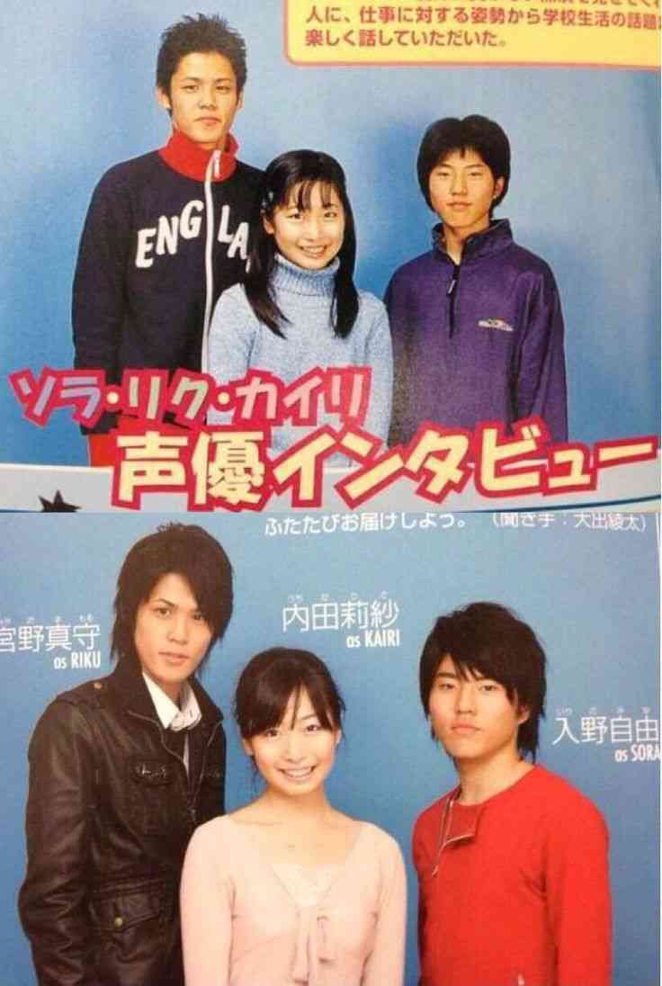 【声優】宮野真守さんを語ろう