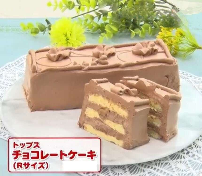 チョコレートが好き🍫