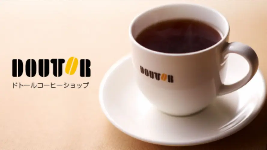 ドトール“バイトテロ”騒動を謝罪　SNSに不適切投稿　食品サンプルを股間に押しつけ「社会的に不適切」 - スポニチ Sponichi Annex 芸能