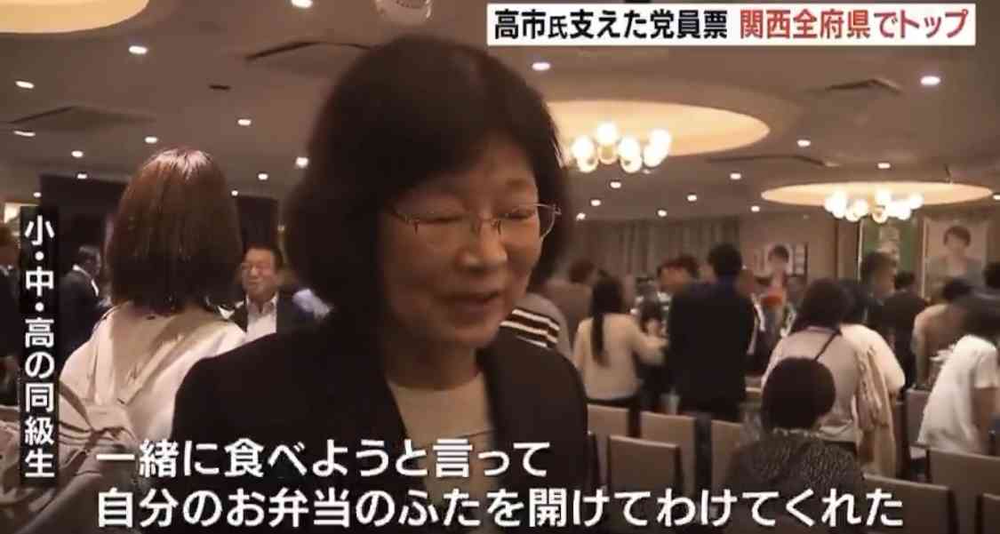 【速報】高市早苗氏を第104代首相に選出　日本の憲政史上初の女性総理大臣に