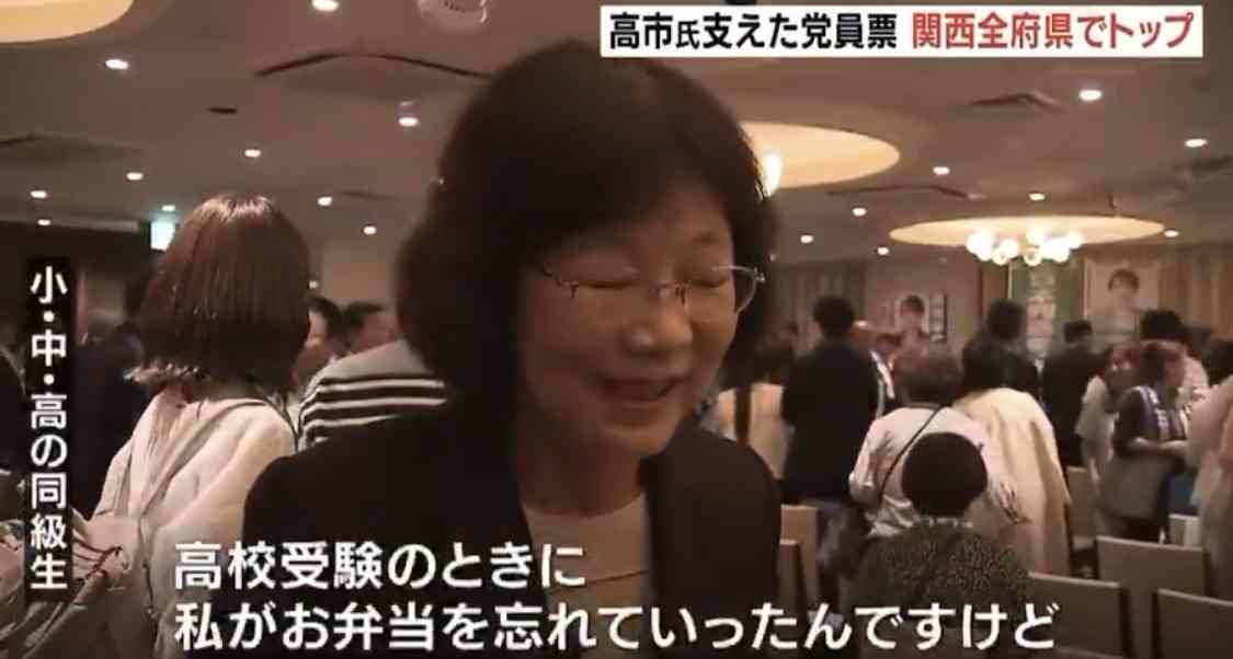 【速報】高市早苗氏を第104代首相に選出　日本の憲政史上初の女性総理大臣に