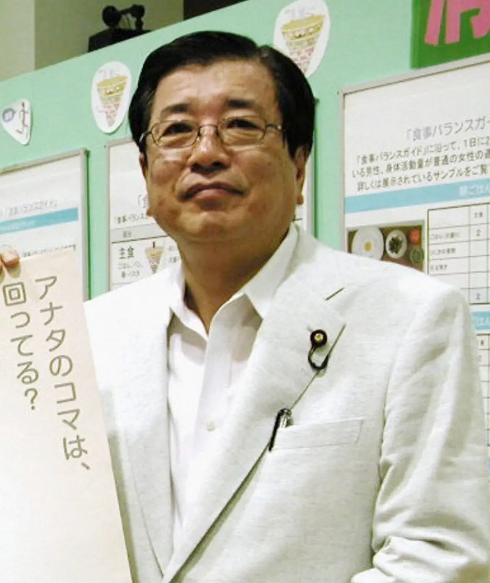 高市早苗氏夫・山本拓氏　脳梗塞で右半身に後遺症　高市氏が介護　日本初のファーストジェントルマンへ - スポニチ Sponichi Annex 社会