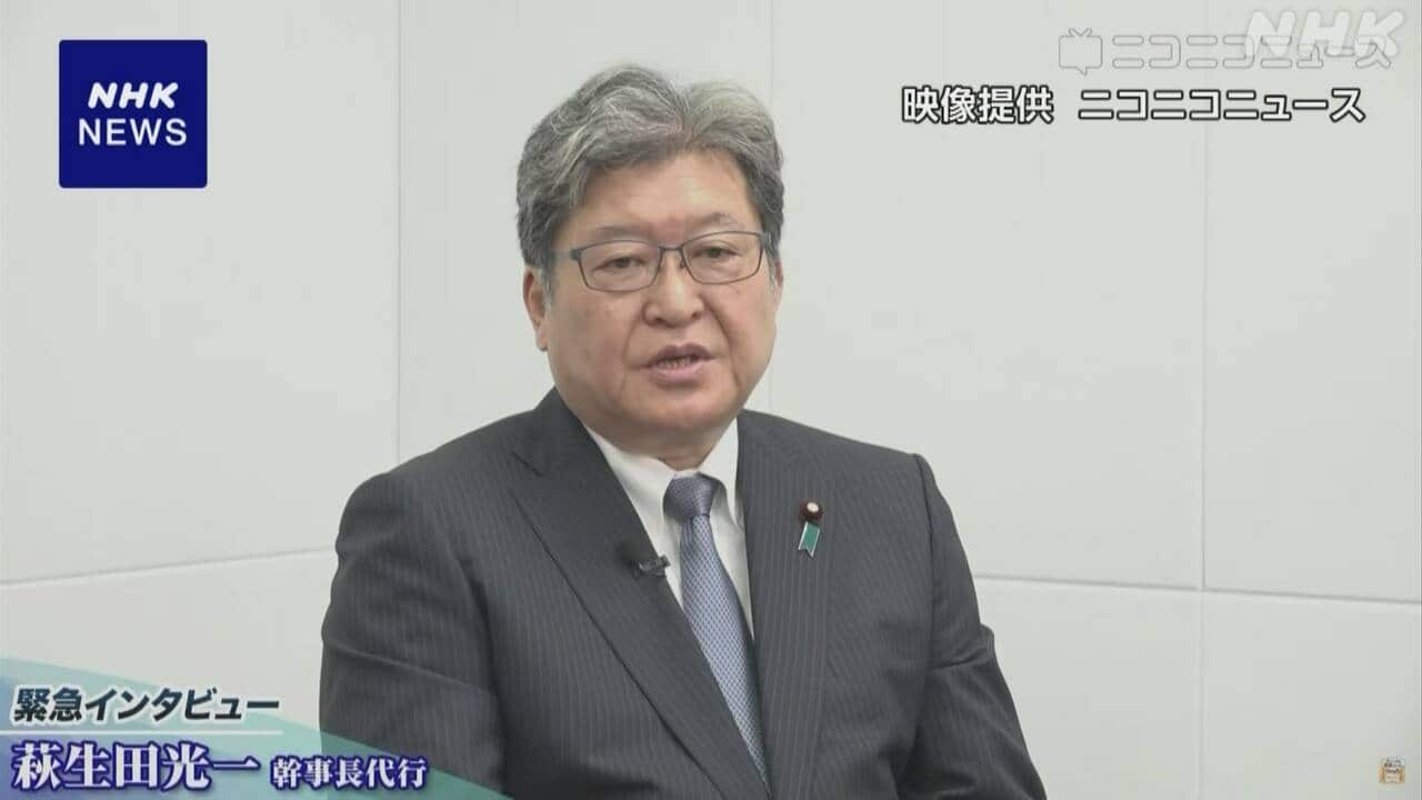自民 萩生田幹事長代行 “公明党側に役職辞任の考え伝えた” | NHKニュース | 自民党役員人事、拉致