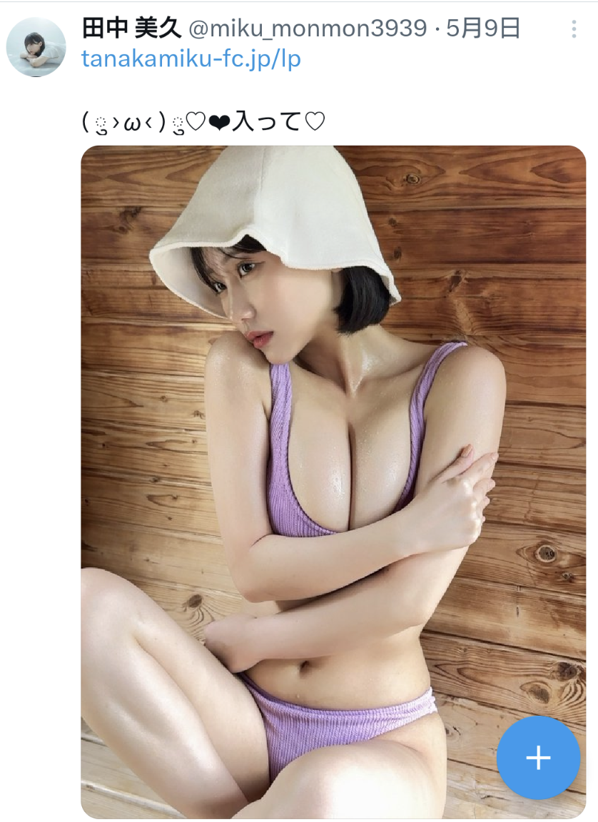 女性アイドルグループ卒業あるある part3