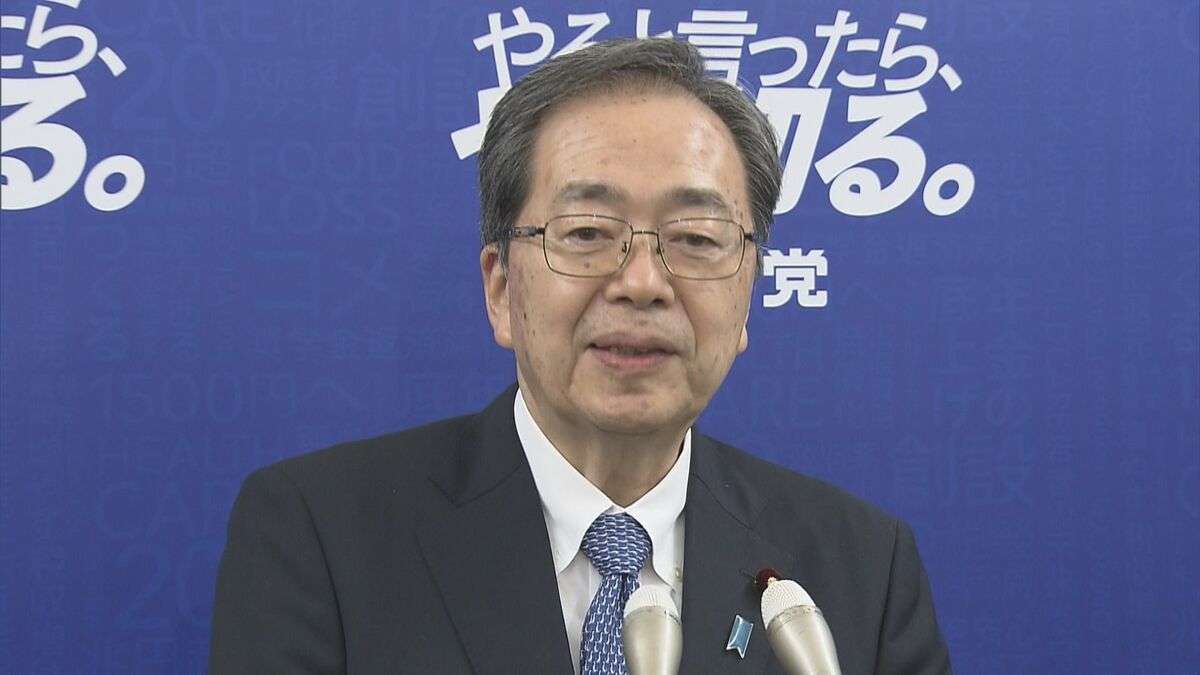 「独裁ではないか」連立離脱の公明・斉藤代表が高市総理の所信表明演説に反発 | TBS NEWS DIG