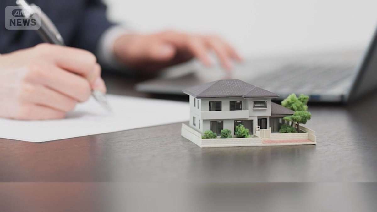 住宅ローン変動金利1年で倍に…マイホーム苦悩 30代40代の相談急増「どうなるか不安」（テレビ朝日系（ANN）） - Yahoo!ニュース