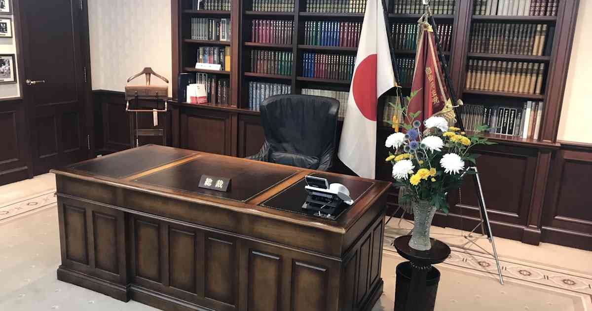 「総理」と「総裁」の違いは？