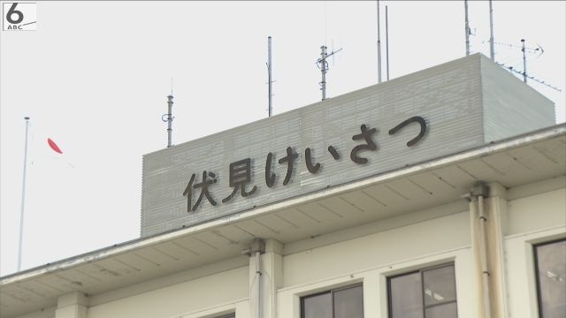 「試乗させてくれ」と頼み…そのまま車で立ち去る　窃盗容疑でパキスタン国籍の男逮捕　京都・伏見区（ABCニュース） - Yahoo!ニュース