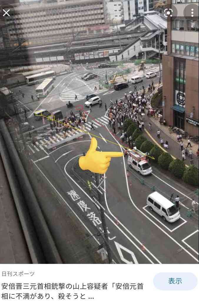 山上徹也被告が「起訴状記載の事実を認める」　安倍元総理銃撃事件「法律上どうなるかは弁護人に任せる」弁護側も殺人罪成立認める　