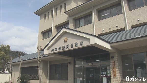 【速報】「女性が入っていたと考えると興奮」　城崎温泉の女湯に侵入容疑　自称ミステリー作家の男を逮捕｜FNNプライムオンライン