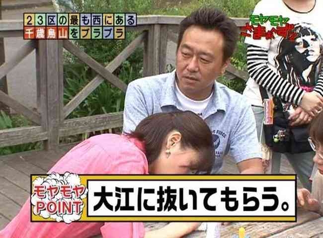 【ネタ注意】全くエロくないのにそういう風に見える画像を貼るトピ Part7