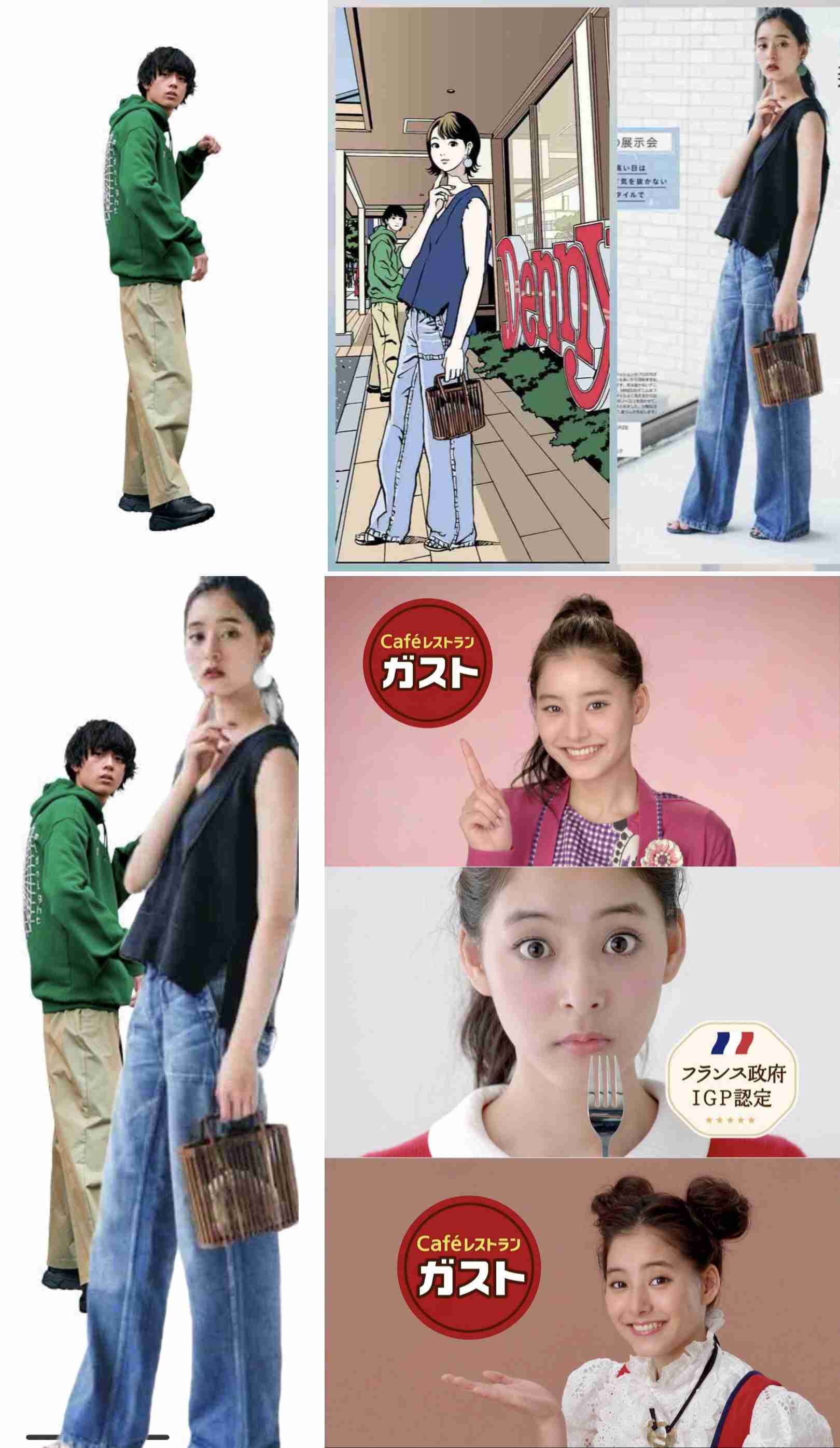 江口寿史氏 イラストめぐり物議 Zoffとデニーズも事実関係を確認中