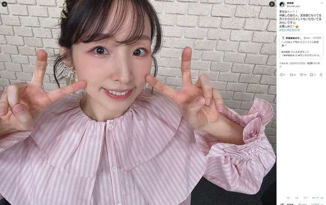 産後約4か月の人気声優、「生活費も出産費用も折半」夫の不満Xで連投→全削除 夫婦で謝罪「どうか温かく見守って」