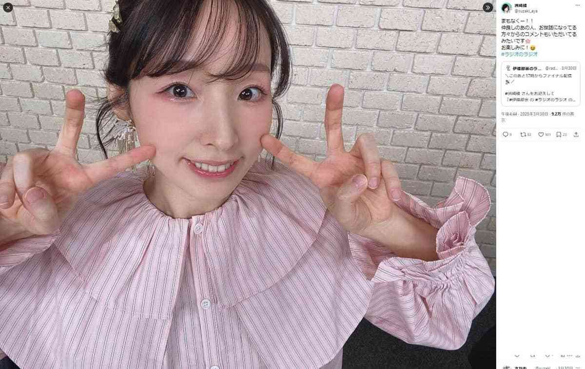 産後約4か月の人気声優、「生活費も出産費用も折半」夫の不満Xで連投→全削除　夫婦で謝罪「どうか温かく見守って」: J-CAST ニュース