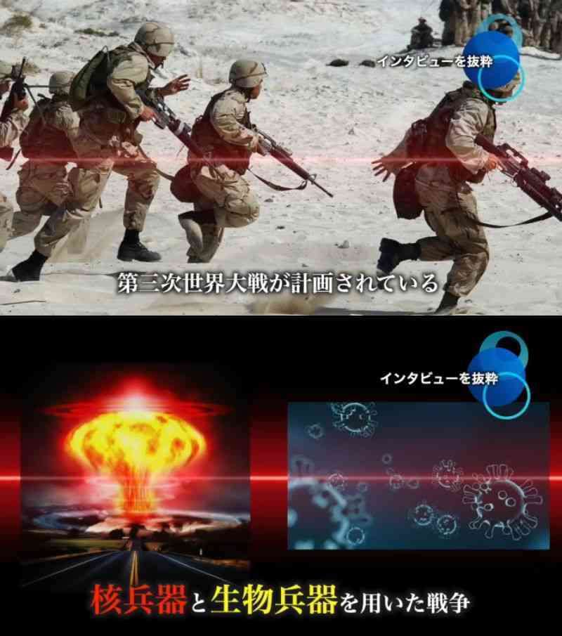 新型コロナワクチン接種の一律推奨終了、今後は医師と相談を－米当局